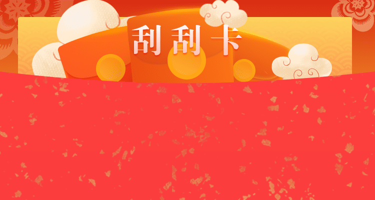 加拿大28,在线预测,走势分析,金牌预测,预测开奖,加拿大28在线开奖,结果精准,加拿大开奖官方预测
