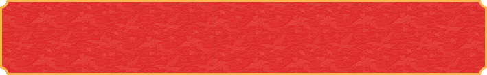加拿大28,在线预测,走势分析,金牌预测,预测开奖,加拿大28在线开奖,结果精准,加拿大开奖官方预测