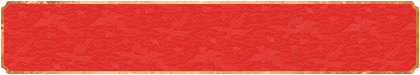 加拿大28,在线预测,走势分析,金牌预测,预测开奖,加拿大28在线开奖,结果精准,加拿大开奖官方预测